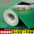 适用于PVC塑胶地板革加厚耐磨地板贴车间厂房防水泥地直接铺专用 白色1.8厚商用超耐磨 1件10平 5000x2000mm
