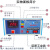 数显3000W全自动监控稳压器变压器升压器降压器 宝蓝色