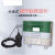 一体式超声波液位计分体式水位传感器变器物位液位控制器4-20mA 标准款 0.52米