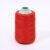 ANBOSON 厂家直供 2大红缝包机线 彩色封包线打包线 缝包线定制 大红200g
