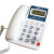 定制定制B255来电显示 电话机 办公座机宾馆电话双插孔座式 屏幕可立起摇头功能白色19C