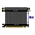 杨笙福ADT显卡延长线 PCIE4.0x16 适配ATX电1脑机箱 显卡90度高速 R33SL-BK-4.0-黑色线 4.0x16直 0.10m