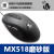 罗技（Logitech）MX518 G400S G400 CF LOL 吃鸡守望 MX518传奇鼠标1 MX518传奇版盒装+鼠标垫 HERO16K芯片 官方标 MX518磨砂简装+脚贴