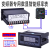 变频器模拟量输出数显电流表转速表线速表频率表0-10V/4-20mA 2路报警+RS485通讯