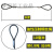 双扣压制钢丝绳吊索具压头压铝套拖拉车起重吊装12141618mm粗 镀锌11毫米1米 压制钢丝绳