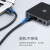 绿联 USB3.0数据线公对公 移动硬盘盒高速传输双公头连接线1米 黑 60525