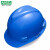 梅思安（MSA）安全帽 ABS无孔一指键帽衬10146510 蓝色