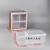 日式塑料桌面抽屉元件盒乐高收纳箱零件物料盒螺丝分类工具柜 灰色三格