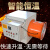 动真格（DongZhenGe）电热养殖育雏工业烘干自动加温设备加温炉热风炉暖风炉电暖风机AA 50KW