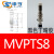 小型吸盘MVPJN1微型VPTS15丁腈胶吸嘴 MVPTS8