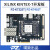 璞致FPGA开发板 Kintex7 325T 410T XC7K325 PCIE K7325T K7325T 普票 高速AD套餐