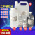 PMX-200 二甲基硅油耐高温油浴导热脱模剂机械保养润滑 250ml_(1000cs)送小油瓶1个
