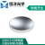 GMH12-加强铝反射镜光学科研实验K9高精度平面金属膜保护铝反射镜 GMH12-030-AL  Φ30.0，厚度10