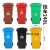 户外环卫垃圾桶大容量带盖120L商用分类100L物业小区大号240L 100L加厚款有盖有轮绿色