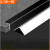 贝安象（BEIANXIANG）铝合金收边条L型瓷砖阳角收口条金属装饰条压条直角包边条护角条 瓷白-等边直角收边条-(整支2.7米 10mm+2.7m