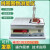 上海沪光线圈圈数测量仪YG108电绕组检测变压器继电器R电阻 YG108-4(4传感器)