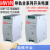 明纬明伟导轨式DR-15W30W45W60W75W5V12VNDR-120-24V变压器卡轨电源 DR-15-5