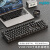 雷柏V500无线游戏机械键盘台式Mac笔记本电脑无线键鼠套装104键87 双模版104键-黑色+1680鼠标 茶轴