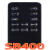 万席JBL条形音箱回音壁遥控器SB400 SB450 SB20 SB350 SB250 STV202CN SB400