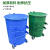 铁皮垃圾桶360L大号带盖加厚户外环卫挂车市政圆形商用铁皮桶厂家 1.6厚-带盖-3轮绿色