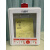 AED除颤仪箱存储柜外箱自动体外除颤仪报警箱AED急救柜AED挂箱 科曼注塑红门款