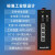 LINK KP-9000-65-2FX4TP-SC20A/B poe工业交换机2光4电百兆单 百兆2光4电SFP接口不含电源