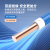 正泰（CHNT）电线电缆 JHZ-BV1.5平方100米双层绝缘环保阻燃 国标铜芯硬线 