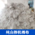 擦机器布纯棉白色擦机布破布碎布工业抹布全棉吸油吸水不掉毛 1斤北京天津100斤