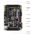 FPGA开发板黑金ALINX Altera Intel Cyclone IV EP4CE6入门学习板 AX4010 音频套餐