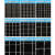 poddedly固顿 孔12mm 丝粗1.2mm 1米宽X1米长 304不锈钢电焊网网筛网片方格网格围栏铁丝网定制