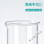 湘玻透明玻璃烧杯500ml耐高温可加热带刻度高型烧杯实验器材250ml 高型玻璃烧杯400ml 1个