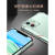 kpay苹果14手机壳iPhone15透明13气囊11防摔12新款8Plus保护套XR硅胶X 气囊防摔壳活动价1个壳+2个 iPhone6sPlus