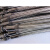山头林村防爆软管穿线管304不锈钢挠性连接管扰绕性编织金属管4分6分dn20. DN15X500mm(4分)