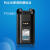科立讯 防爆PT7200EX 对讲机 电池 KB-70A-EX 电池 