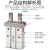 适用HFZ气动手指气缸机械手夹具平行夹爪MHZL2-MHZ2-10d16D20D25D32D1 MHZ2-32D 带防尘套