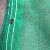盖土防尘网建筑工地盖沙网工程覆盖围挡外墙墙面安全密目网绿网舱 绿色A级阻燃网2000目1.8*6米