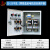 电机水泵消防风机控制箱380v一用一备控制箱双水泵不锈钢配电柜 7.5千瓦两路直启动控制箱