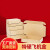 包装纸箱飞机盒长方形小箱子特硬扁平快递盒打包箱大号纸盒子定制 E瓦特硬 T4(250mmx200mmx70mm)