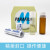 山顶松 实验室封口膜 parafilm美国进口膜 白酒香水瓶专用封口膜 PM992整盒