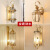 FAST FOX全铜新中式壁灯客厅背景墙灯现代中式卧室床头灯全铜中国风书房壁 白色 L990-1直径22高39