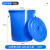瑾诚 大号加厚塑料水桶100L蓝色有盖 工业酒店厨房储水圆桶垃圾桶