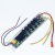 LED电源驱动器三色变光led整流器无极调光led灯变压器 (12-24W)X2 遥控调光