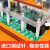 BGA PCB测试架 电路板测试工装 IC测试治具波峰焊夹具检测工装 桔色
