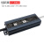 220V转12V24V室外LED防水电源20W40W60W100W200W250W300W直流变压 12V40W 3.33A