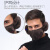 苏识 口罩冬季男士防尘保暖耳罩耳套户外骑行护耳二合一 A927商标口耳罩(咖啡色) 5个装