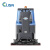 科力森(CLISN)中型驾驶式洗地机前驱版锂电款 商用工业车间仓库物业用 CL-K8P