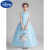 迪士尼（Disney）女童公主裙礼服大童六一演出服轻奢儿童裙子粉色夏连衣裙长裙夏季 白色 120cm
