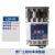 三相电力功率调整器LCR-40/LCR-60/LCR-80LCR-100 LCR-100H可控硅模块