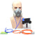 扬笙福防毒面具 供气式半面罩 长管呼吸器面罩 防尘喷漆/搭配6200 4升级版双碳芯套件 6200款