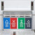京顿 不锈钢分类垃圾桶小区物业商用垃圾桶户外不锈钢垃圾果皮箱 201四分类C款